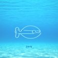 画像5: トナリノショップ ホットペーパークリップ (5)