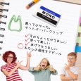 画像2: トナリノショップ ホットペーパークリップ (2)