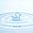 画像7: トナリノショップ ホットペーパークリップ (7)