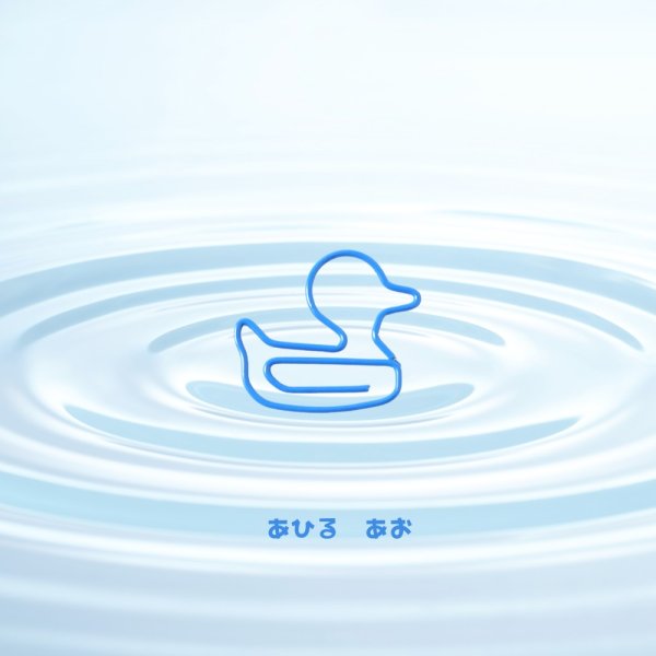 画像7: トナリノショップ ホットペーパークリップ デザインクリップ 事務用品 10個セット (7)