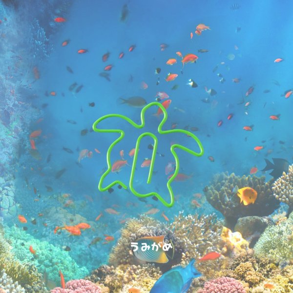 画像19: トナリノショップ ホットペーパークリップ デザインクリップ 事務用品 10個セット (19)