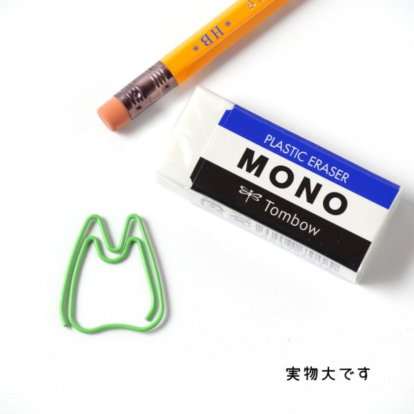 画像4: トナリノショップ ホットペーパークリップ デザインクリップ 事務用品 10個セット (4)