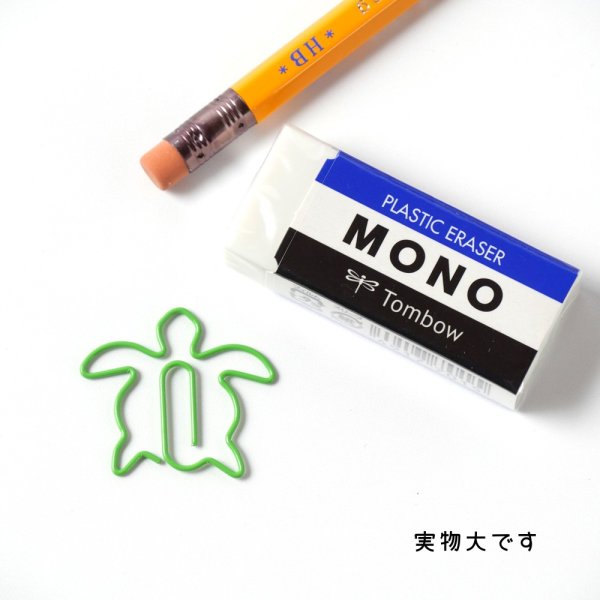 画像20: トナリノショップ ホットペーパークリップ デザインクリップ 事務用品 10個セット (20)