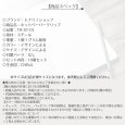 画像27: トナリノショップ ホットペーパークリップ (27)