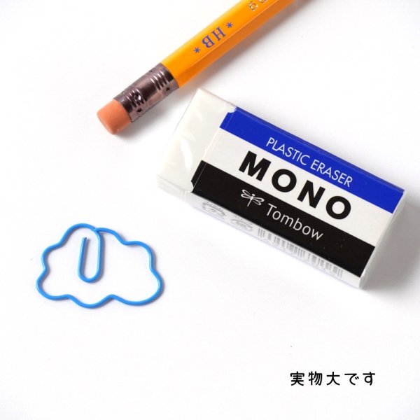 画像24: トナリノショップ ホットペーパークリップ デザインクリップ 事務用品 10個セット (24)