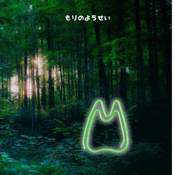 画像3: トナリノショップ ホットペーパークリップ デザインクリップ 事務用品 10個セット (3)