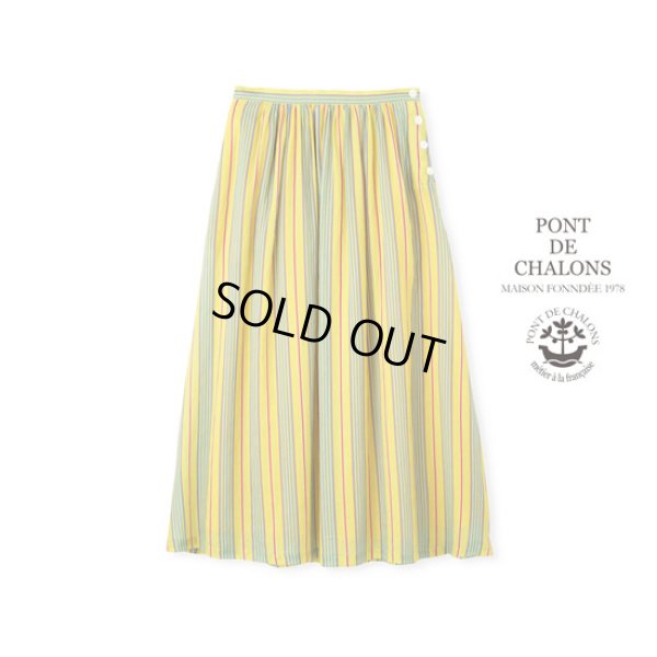 画像2: PONT DE CHALONS / ポンデシャロン トランゼットストライプスカート (2)