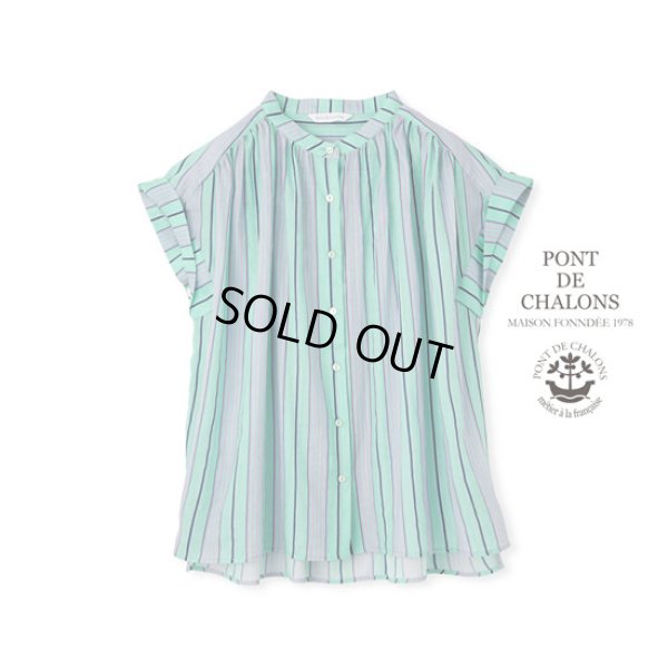 画像7: PONT DE CHALONS / ポンデシャロン トランゼットストライプブラウス (7)