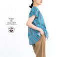 画像1: PONT DE CHALONS / ポンデシャロン トランゼットストライプブラウス (1)