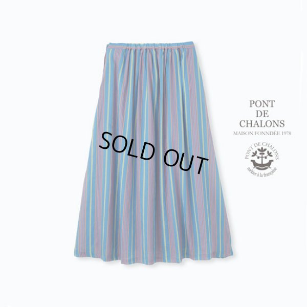 画像6: PONT DE CHALONS / ポンデシャロン トランゼットストライプスカート (6)