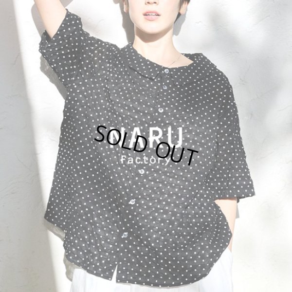 画像1: NARU / ナル 80ローンリップルシンプルドット ワイドカラーシャツ (1)