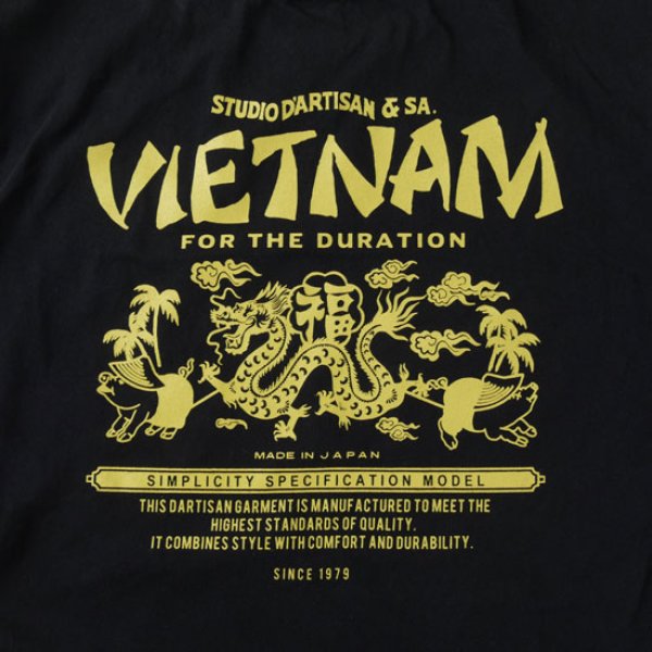 画像7: STUDIOD'ARTISAN / ステュディオダルチザン ベトナム大戦Tシャツ (7)