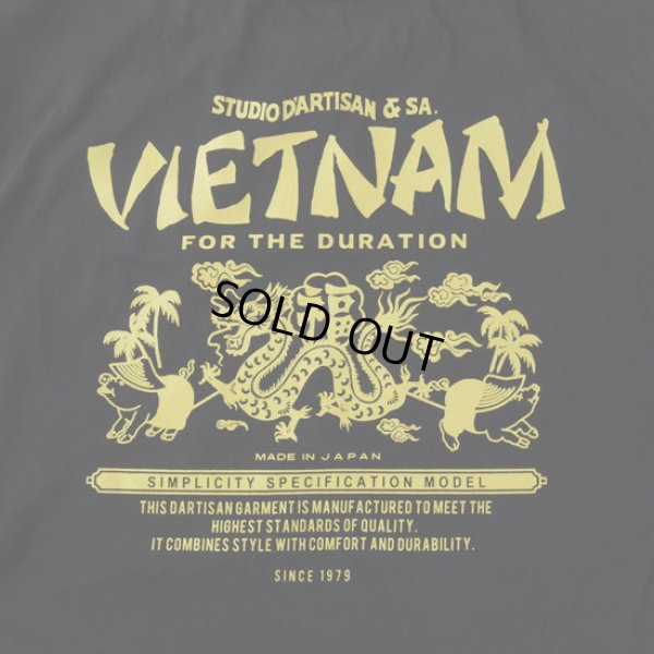 画像7: STUDIOD'ARTISAN / ステュディオダルチザン ベトナム大戦Tシャツ (7)