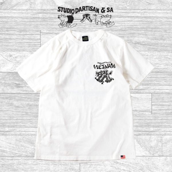 画像8: STUDIOD'ARTISAN / ステュディオダルチザン ベトナム大戦Tシャツ (8)