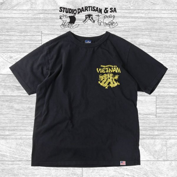 画像1: STUDIOD'ARTISAN / ステュディオダルチザン ベトナム大戦Tシャツ (1)
