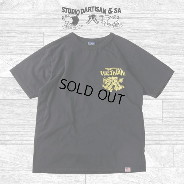 画像1: STUDIOD'ARTISAN / ステュディオダルチザン ベトナム大戦Tシャツ (1)