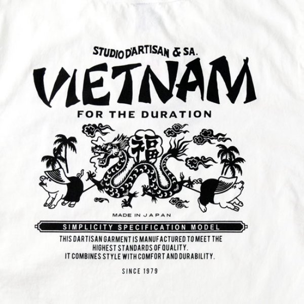 画像11: STUDIOD'ARTISAN / ステュディオダルチザン ベトナム大戦Tシャツ (11)