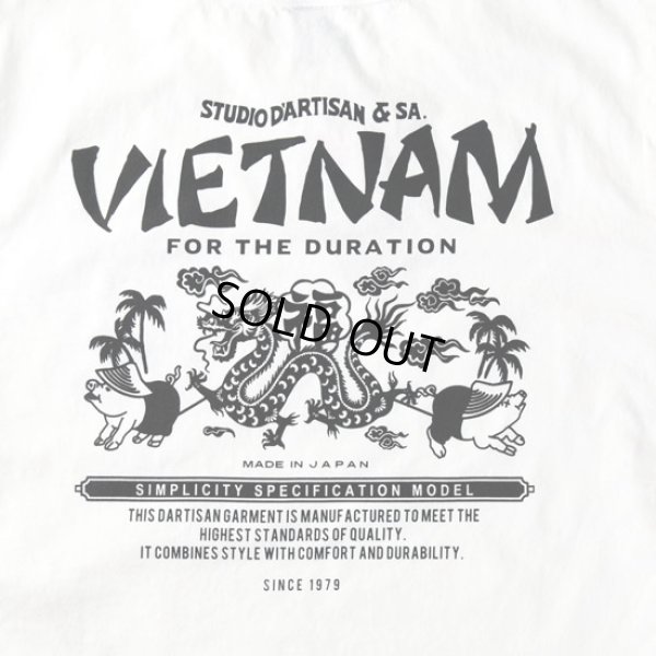 画像11: STUDIOD'ARTISAN / ステュディオダルチザン ベトナム大戦Tシャツ (11)