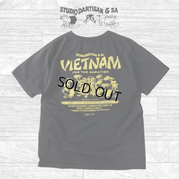 画像6: STUDIOD'ARTISAN / ステュディオダルチザン ベトナム大戦Tシャツ (6)
