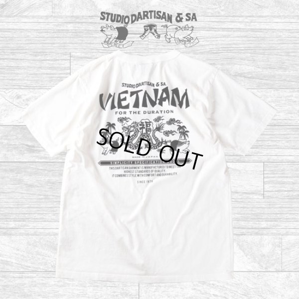 画像10: STUDIOD'ARTISAN / ステュディオダルチザン ベトナム大戦Tシャツ (10)