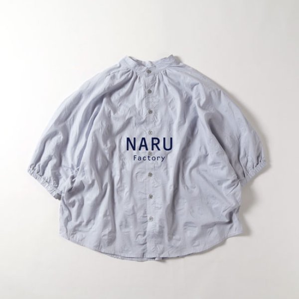 画像1: NARU / ナル ローン塩縮ランダムドット ターキーシャツスタンドカラー (1)