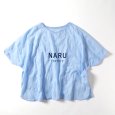 画像1: NARU / ナル ローン塩縮ランダムドットバトーブラウス (1)