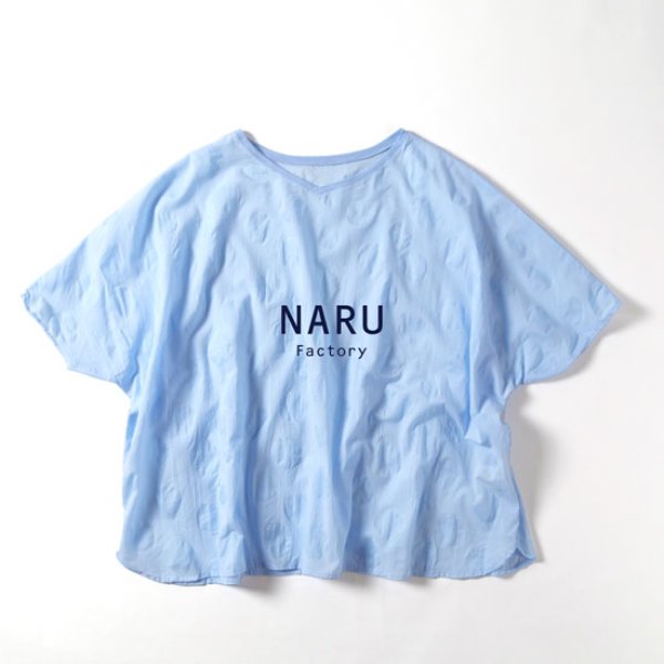 画像1: NARU / ナル ローン塩縮ランダムドットバトーブラウス (1)
