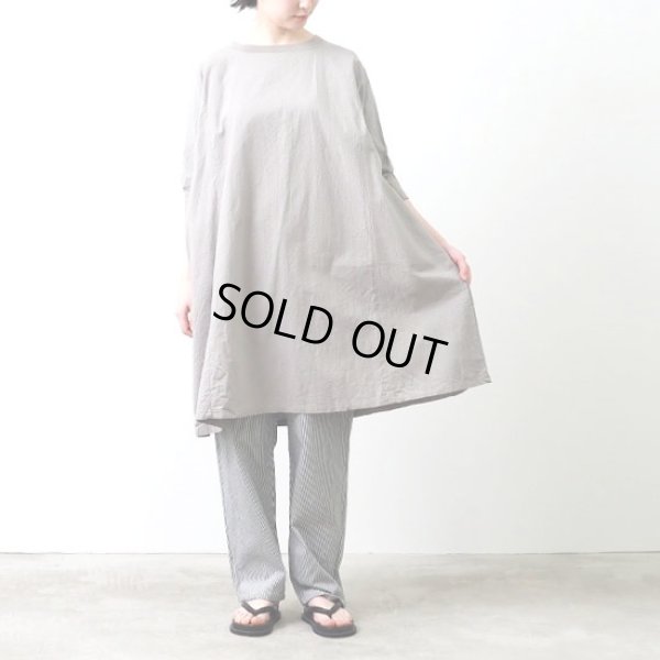 画像2: NARU / ナル シーチングハンドワッシャーチュニックワンピース (2)