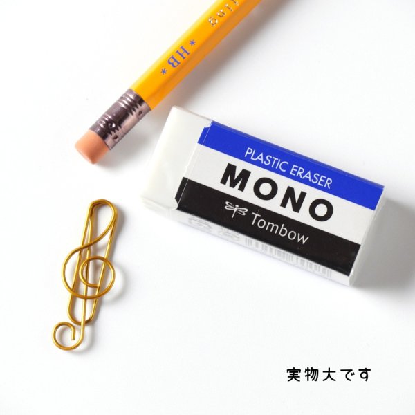 画像29: トナリノショップ ホットペーパークリップ デザインクリップ 事務用品 10個セット (29)