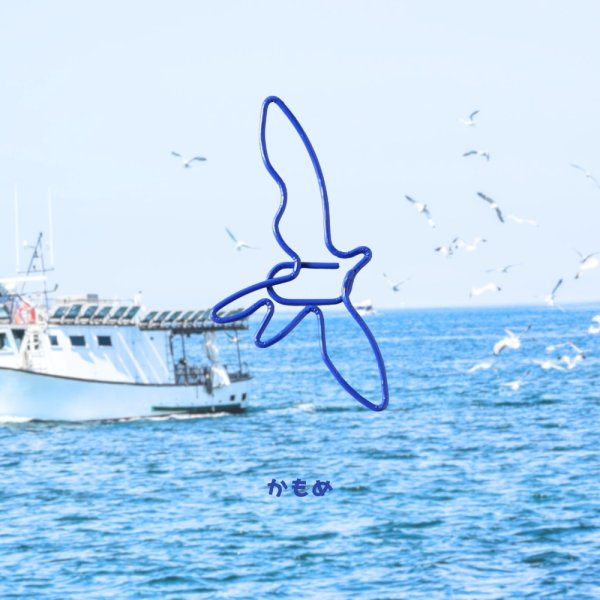 画像36: トナリノショップ ホットペーパークリップ デザインクリップ 事務用品 10個セット (36)