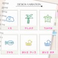 画像40: トナリノショップ ホットペーパークリップ デザインクリップ 事務用品 10個セット (40)