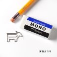 画像31: トナリノショップ ホットペーパークリップ デザインクリップ 事務用品 10個セット (31)