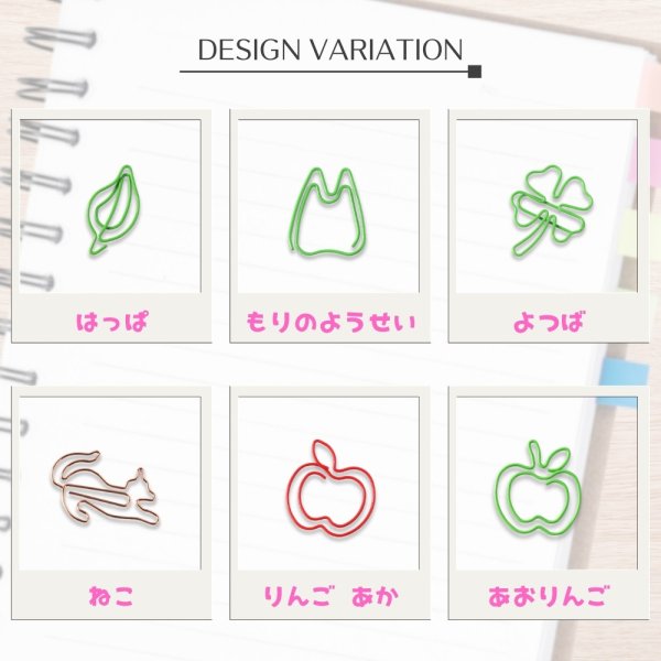 画像41: トナリノショップ ホットペーパークリップ デザインクリップ 事務用品 10個セット (41)