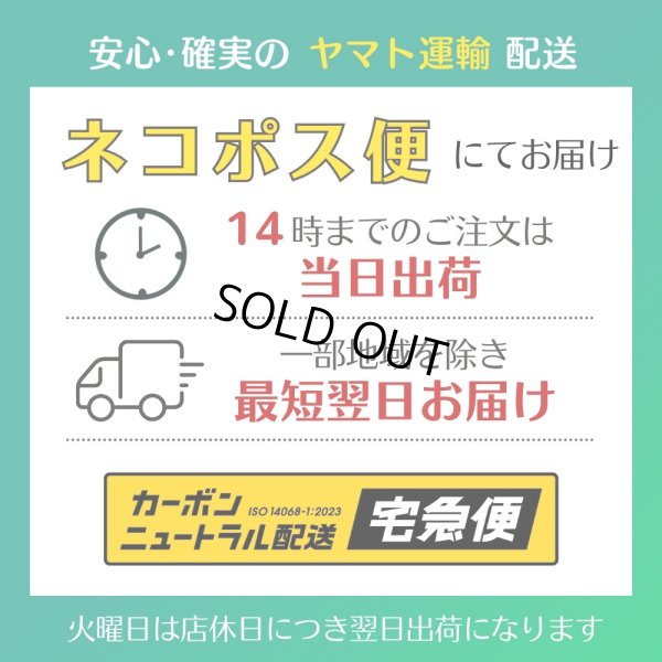 画像11: トナリノショップ しれっと男前サコッシュ 薄型 軽量 撥水素材 2WAY (11)