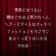 画像2: トナリノショップ しれっと男前サコッシュ 薄型 軽量 撥水素材 2WAY (2)