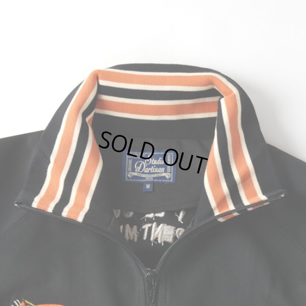 画像3: STUDIOD'ARTISAN / ステュディオダルチザン ベトジャージ (3)