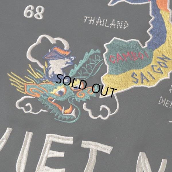 画像13: STUDIOD'ARTISAN / ステュディオダルチザン ベトジャージ (13)