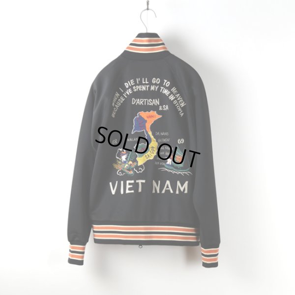 画像9: STUDIOD'ARTISAN / ステュディオダルチザン ベトジャージ (9)