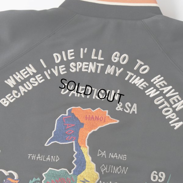 画像11: STUDIOD'ARTISAN / ステュディオダルチザン ベトジャージ (11)