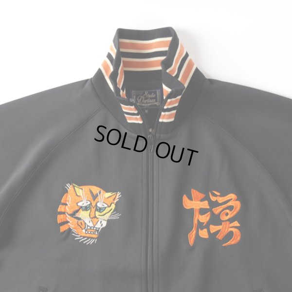 画像4: STUDIOD'ARTISAN / ステュディオダルチザン ベトジャージ (4)