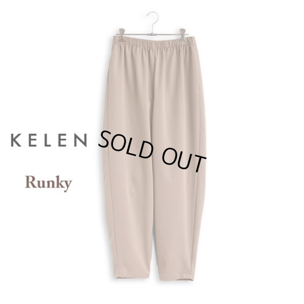 画像5: KELEN / ケレン ジョッパーズトラウザー RUNKY (5)