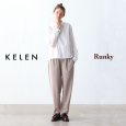 画像1: KELEN / ケレン ジョッパーズトラウザー RUNKY (1)