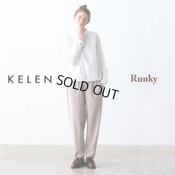 画像1: KELEN / ケレン ジョッパーズトラウザー RUNKY (1)