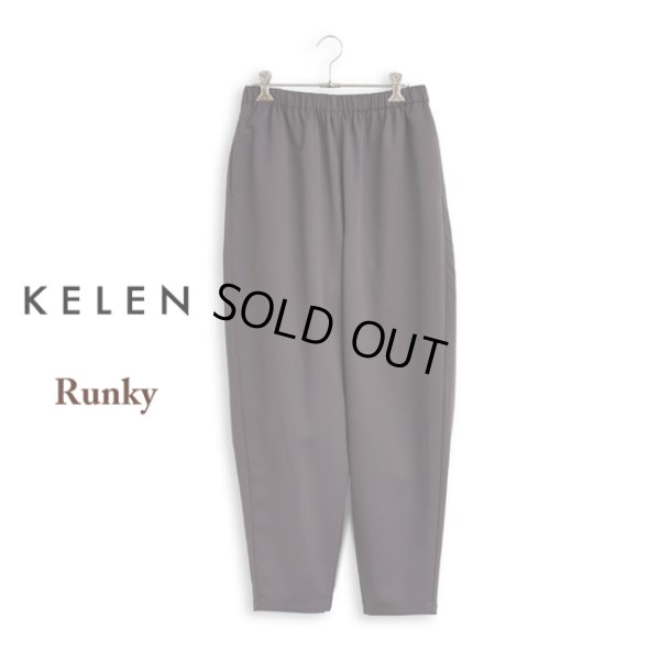画像9: KELEN / ケレン ジョッパーズトラウザー RUNKY (9)