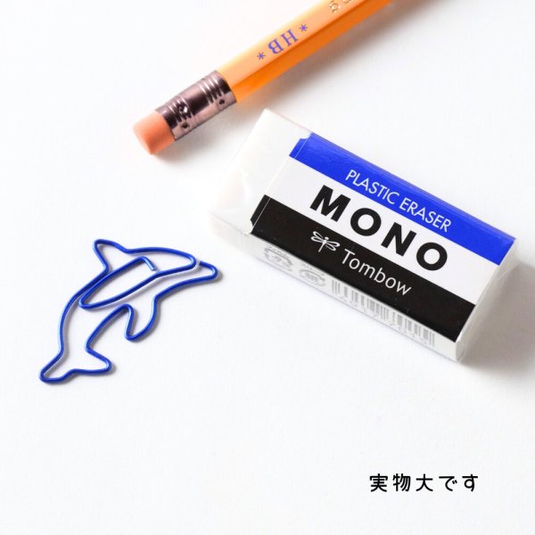 画像39: トナリノショップ ホットペーパークリップ デザインクリップ 事務用品 10個セット (39)