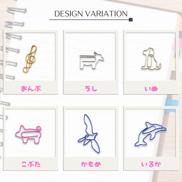 画像42: トナリノショップ ホットペーパークリップ デザインクリップ 事務用品 10個セット (42)