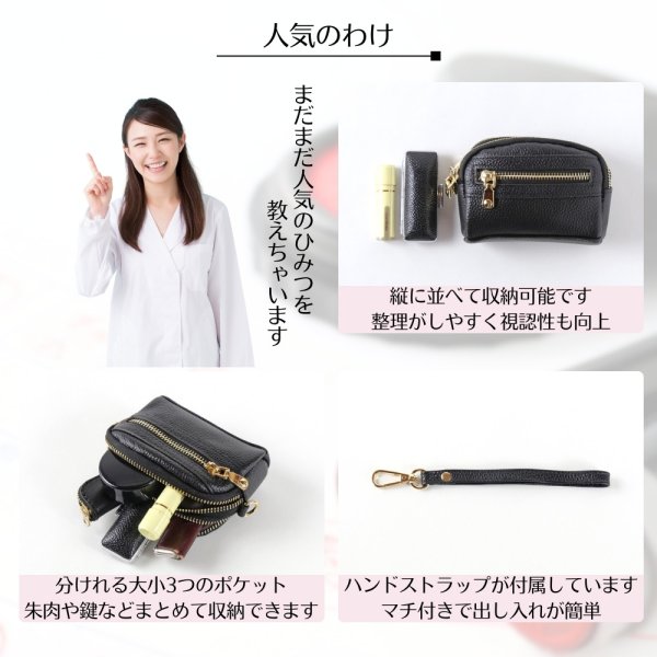 画像5: トナリノショップ 印鑑の鞄 (5)