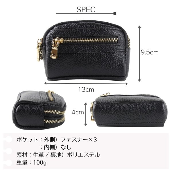 画像6: トナリノショップ 印鑑の鞄 (6)