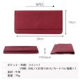 画像5: トナリノショップ 外は薄口、中は濃い口の長財布 Kumel (5)