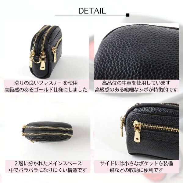 画像4: トナリノショップ 印鑑の鞄 (4)